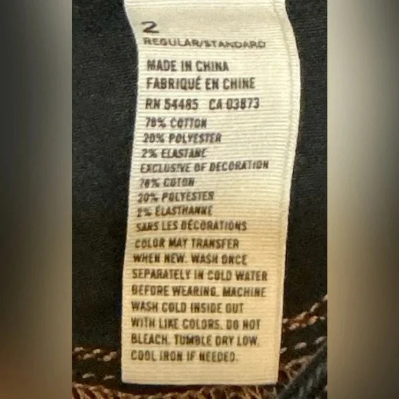 American Eagle Sky High Jegging, Size 2 - Picture 10 of 10